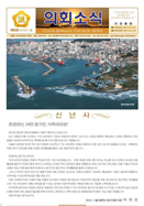 제32호 대표이미지