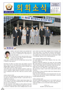 제22호 대표이미지