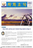 제18호 대표이미지