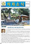 제14호 대표이미지
