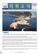 제20호 대표이미지