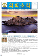 제15호 대표이미지