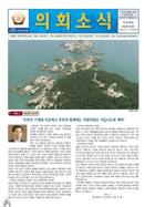 제17호 대표이미지