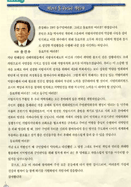 제1호 대표이미지