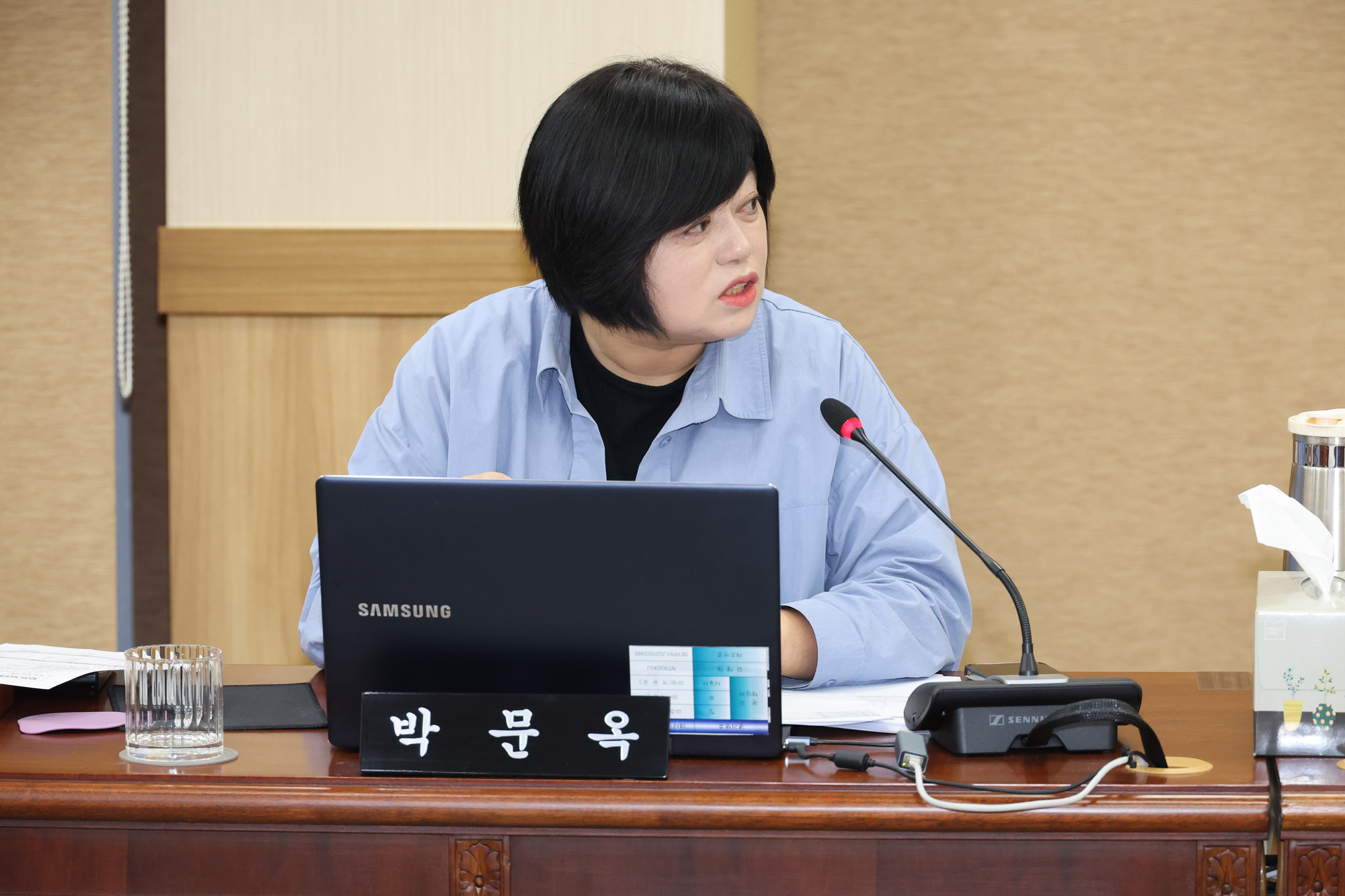 2024년 행정사무감사(안전도시국)