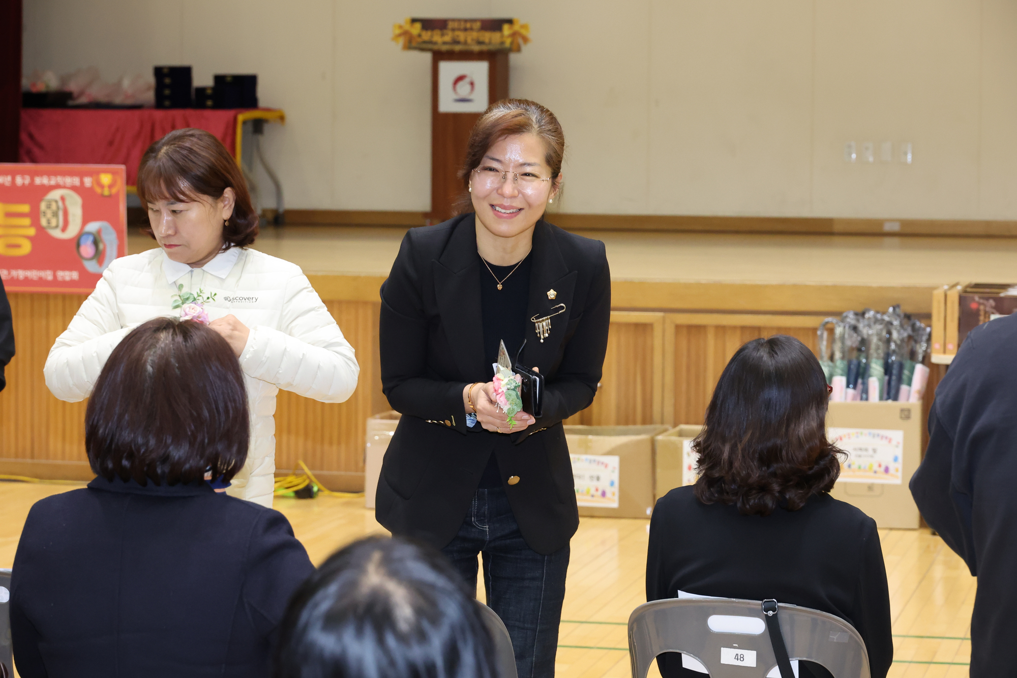 2024 동구 민간·가정 어린이집연합회 보육교직원의 밤