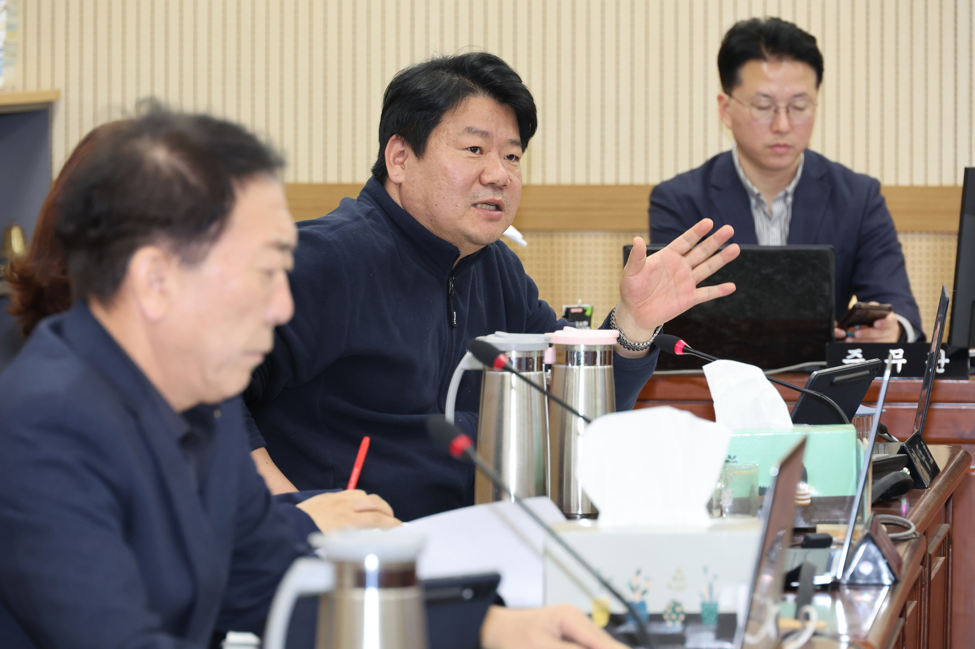 2024년 행정사무감사(해양환경국)