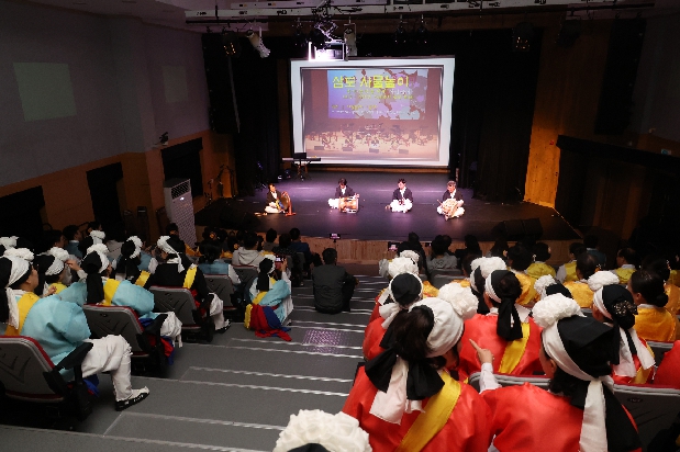 제23회 동구 풍물연합회 발표회