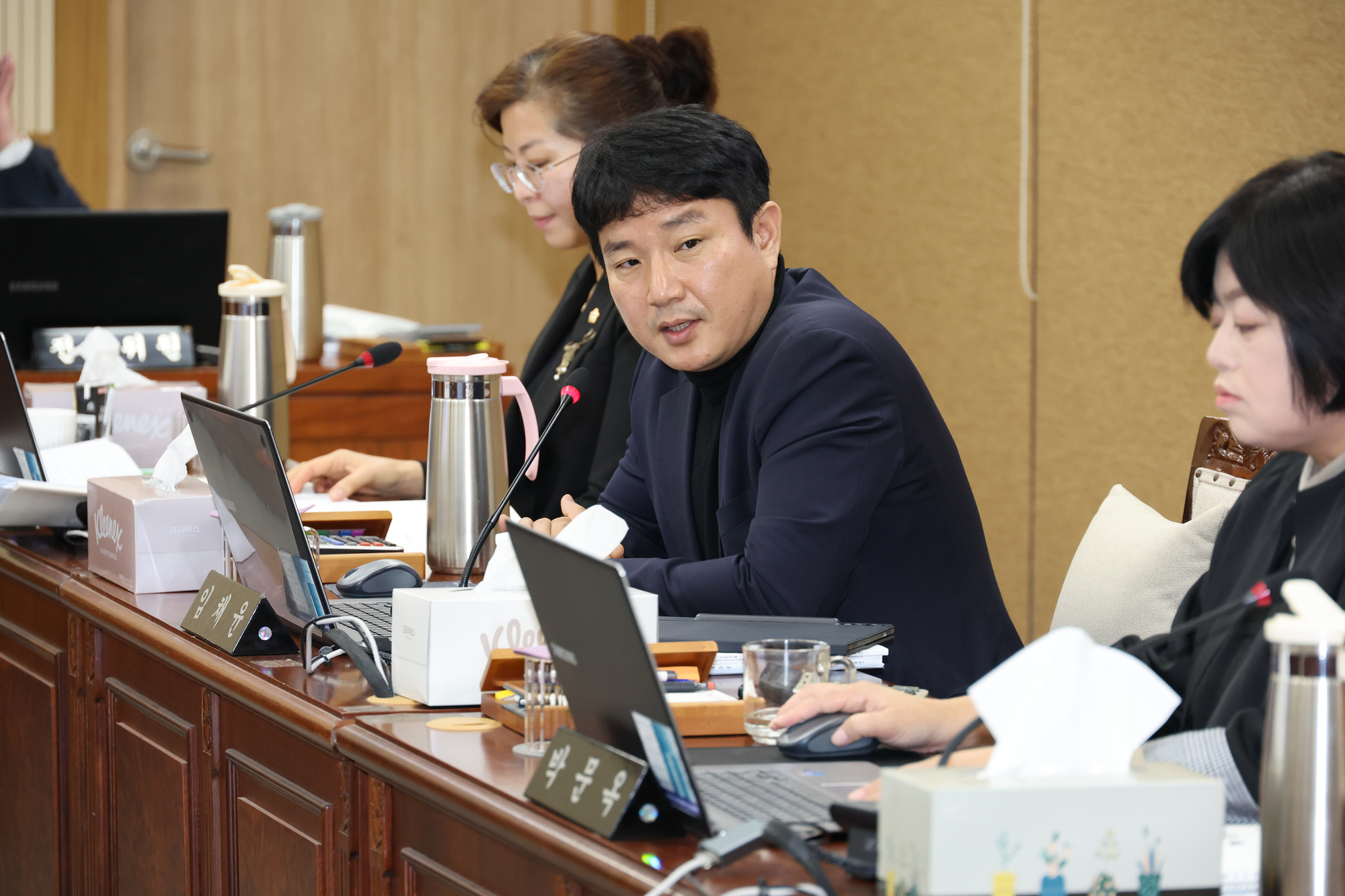 2024년 행정사무감사(경제정책국)