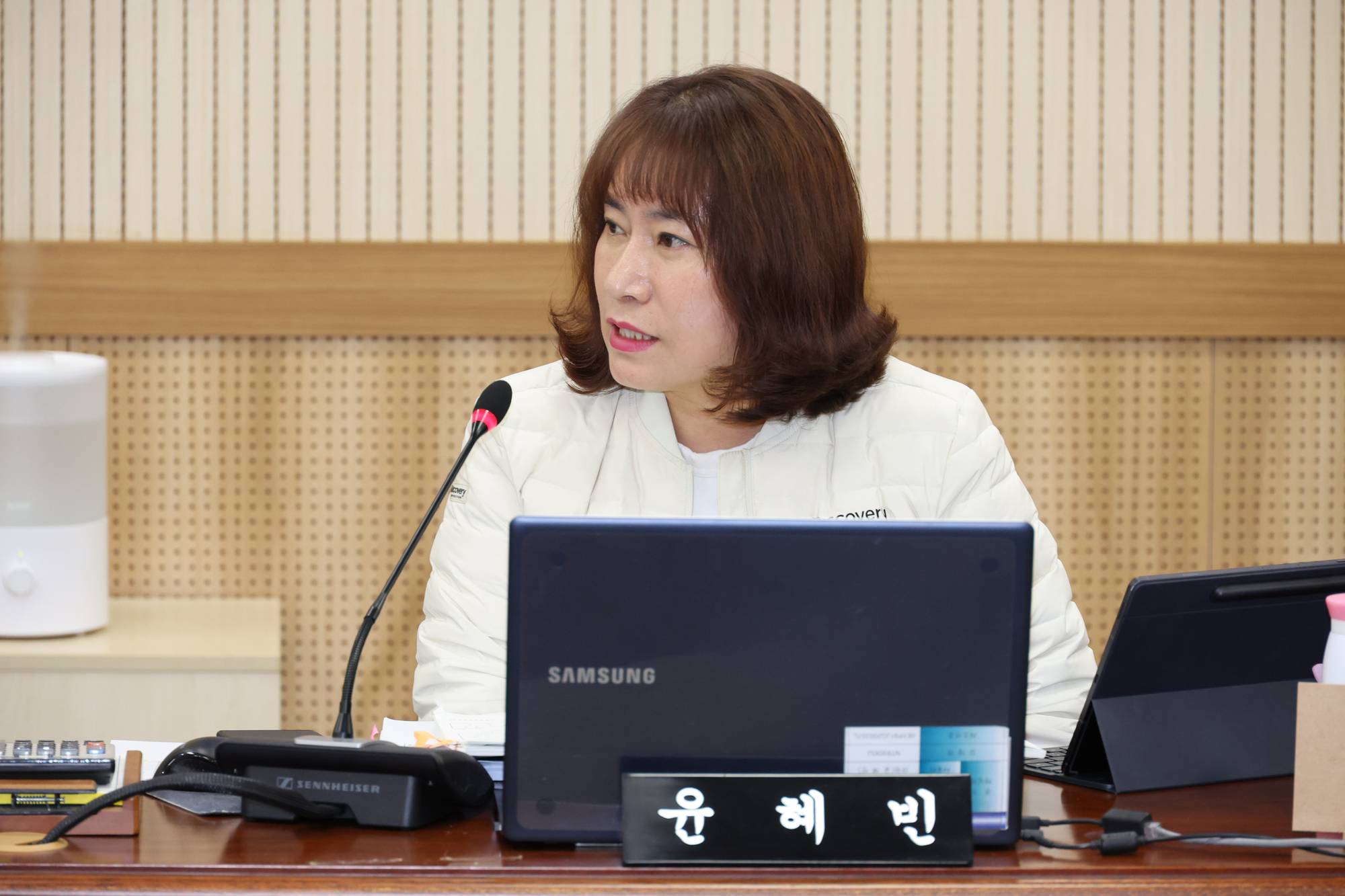2024년 행정사무감사(경제정책국)