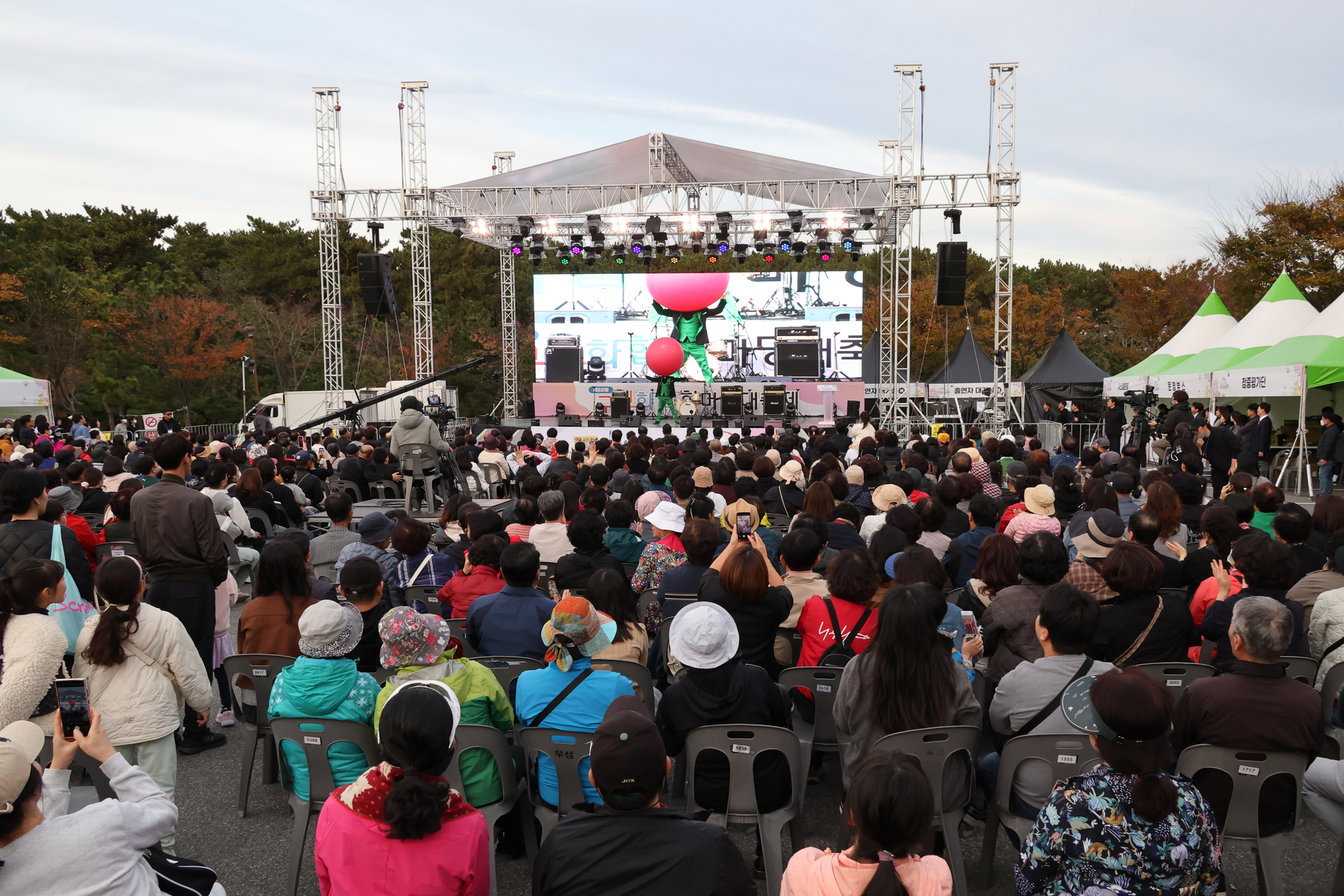 제22회 동구 구민화합한마당 대축제