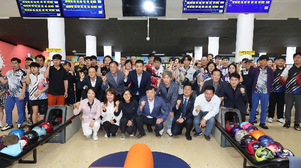 2024년 동구볼링협회장배 생활체육 볼링대회