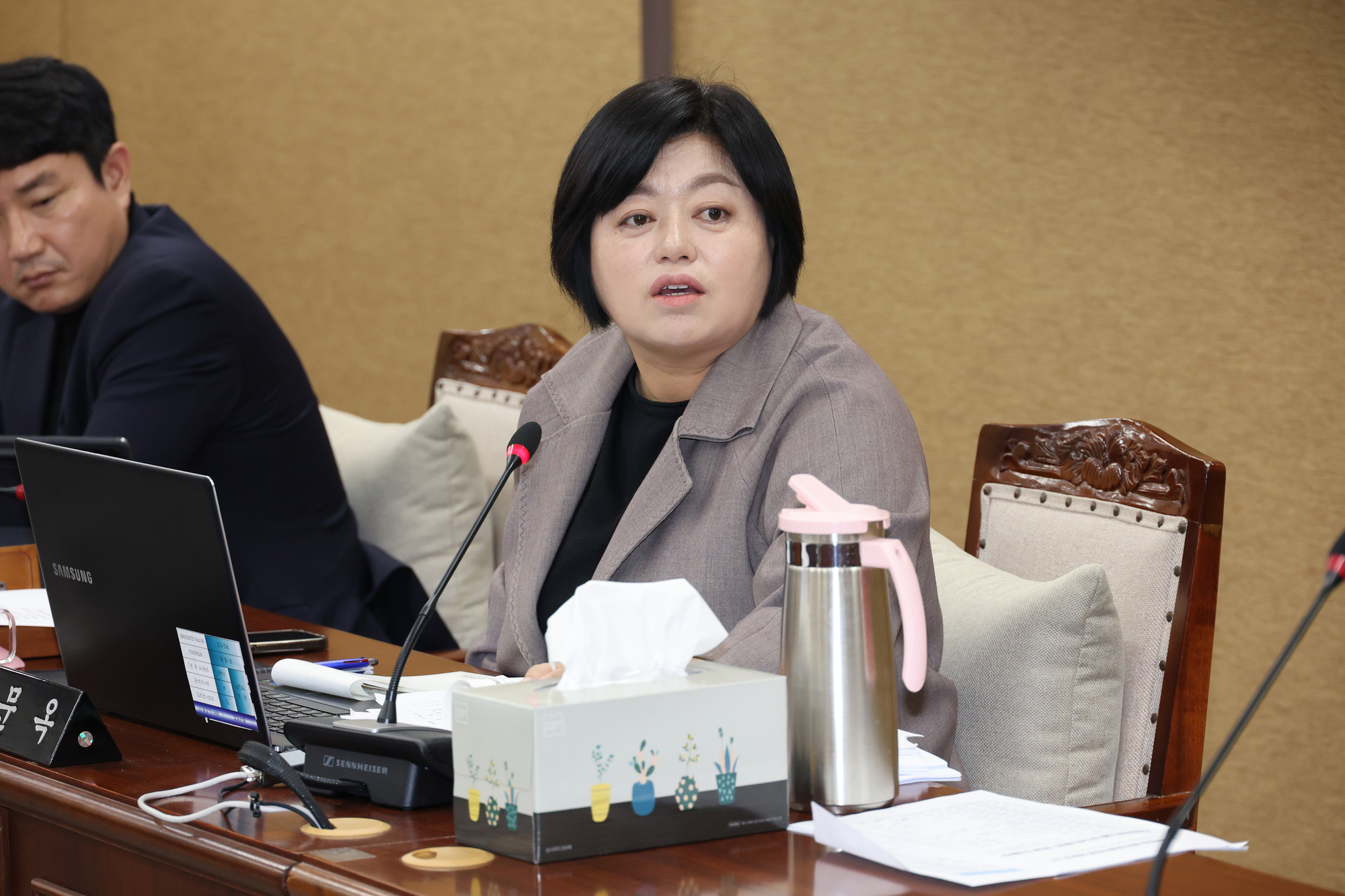 2024년 행정사무감사(교육복지국)