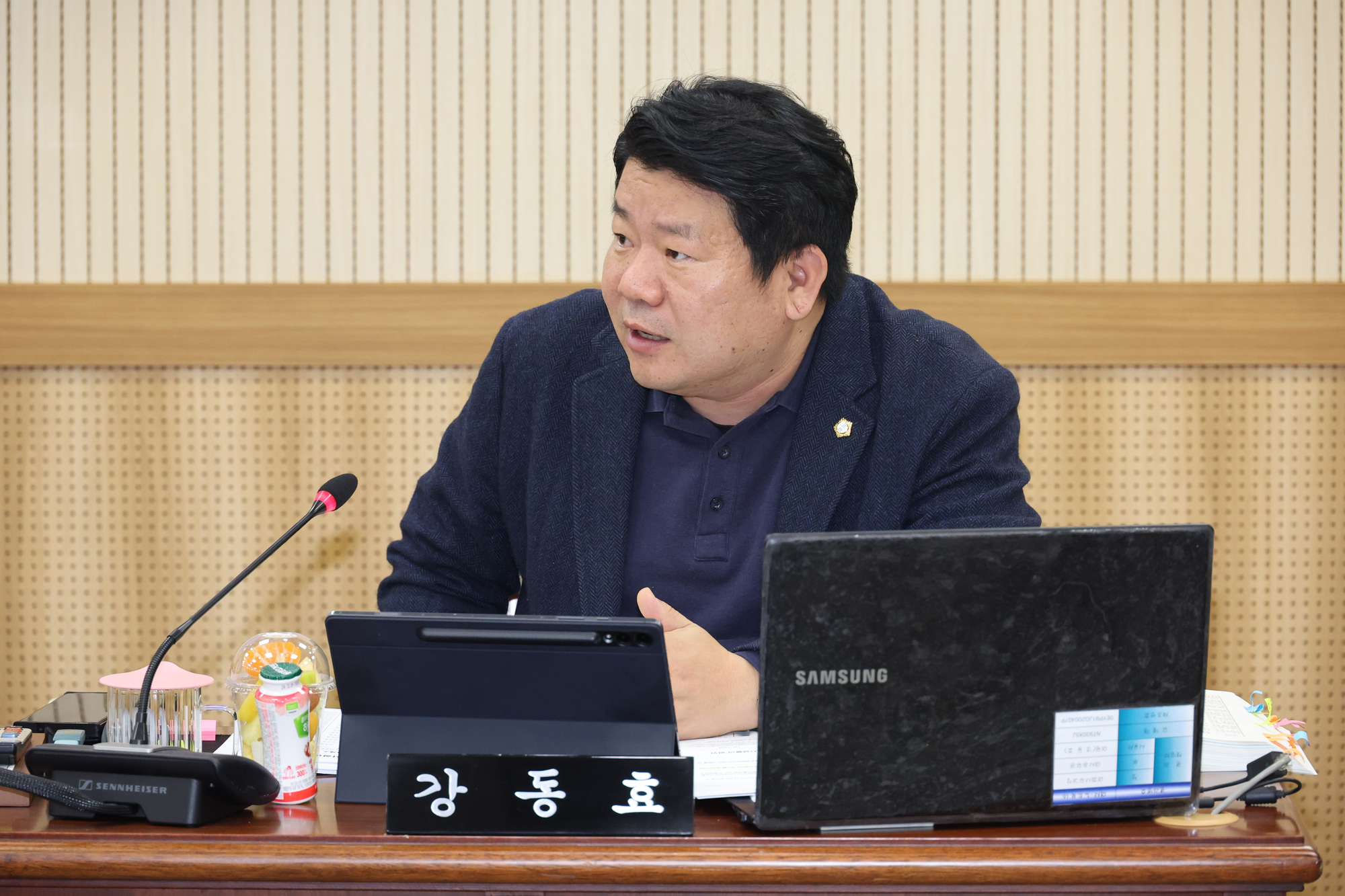 2024년 행정사무감사(안전도시국)