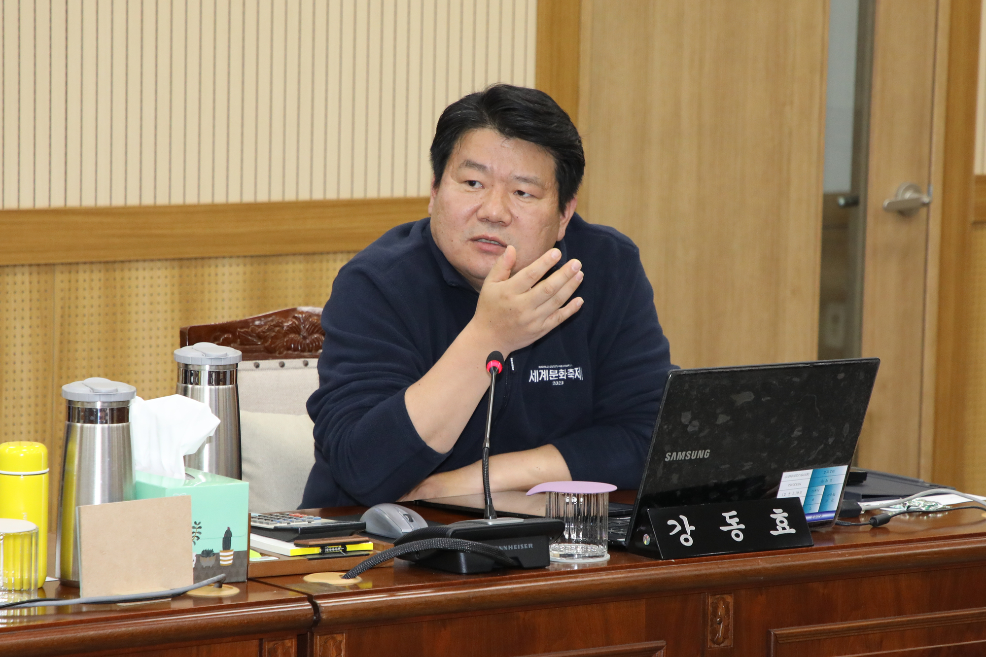 제225회 제2차 정례회 개회
