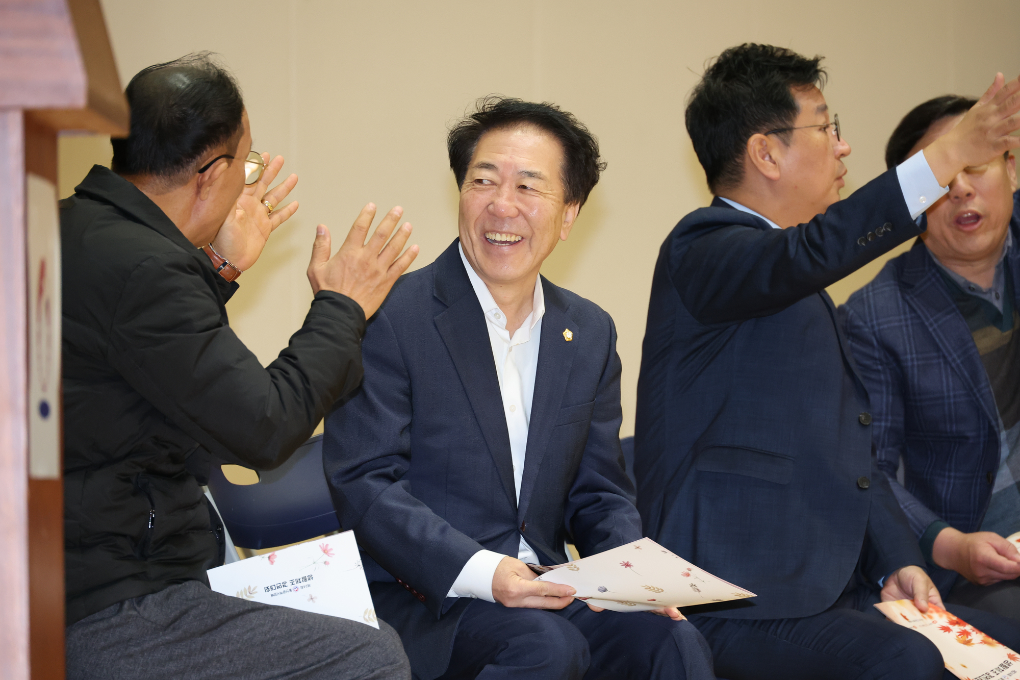 제24회 울산시장배 생활체조 경연대회