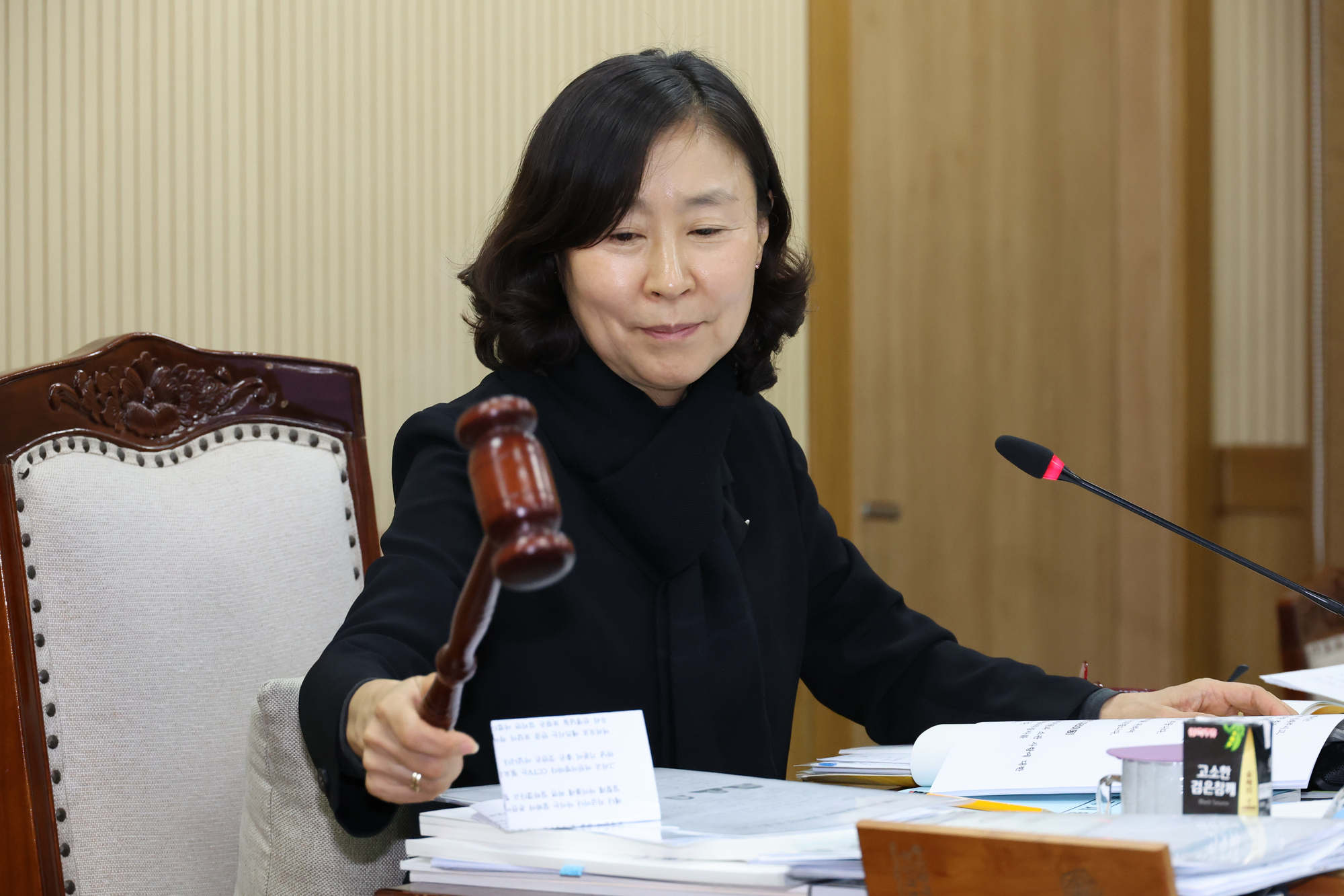 2024년 행정사무감사(교육복지국)