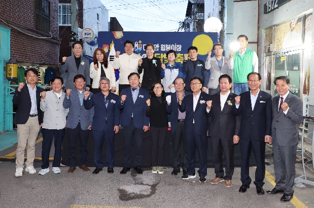 대왕암월봉시장 달빛축제
