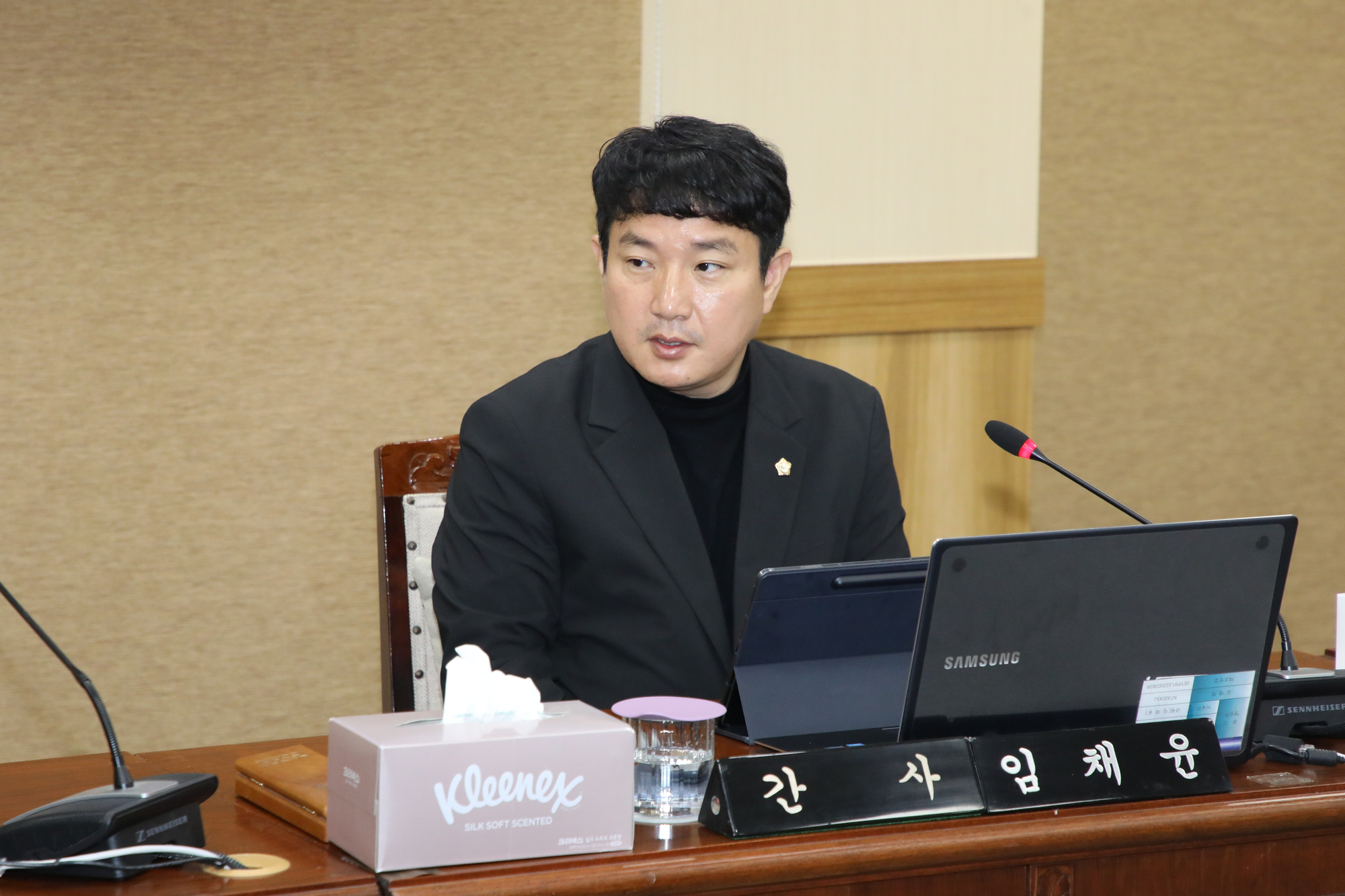 제224회 임시회 폐회 중 의회운영위원회