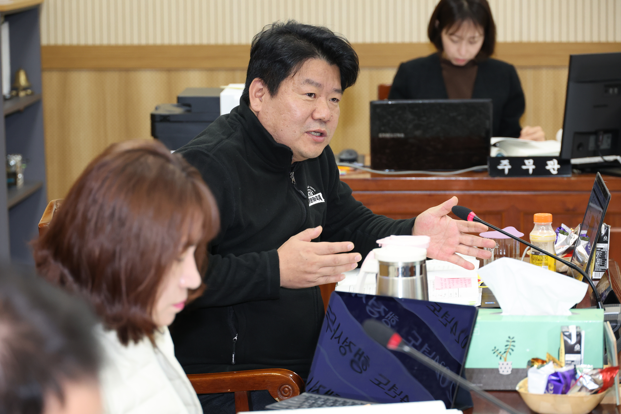 2024년 행정사무감사(교육복지국)