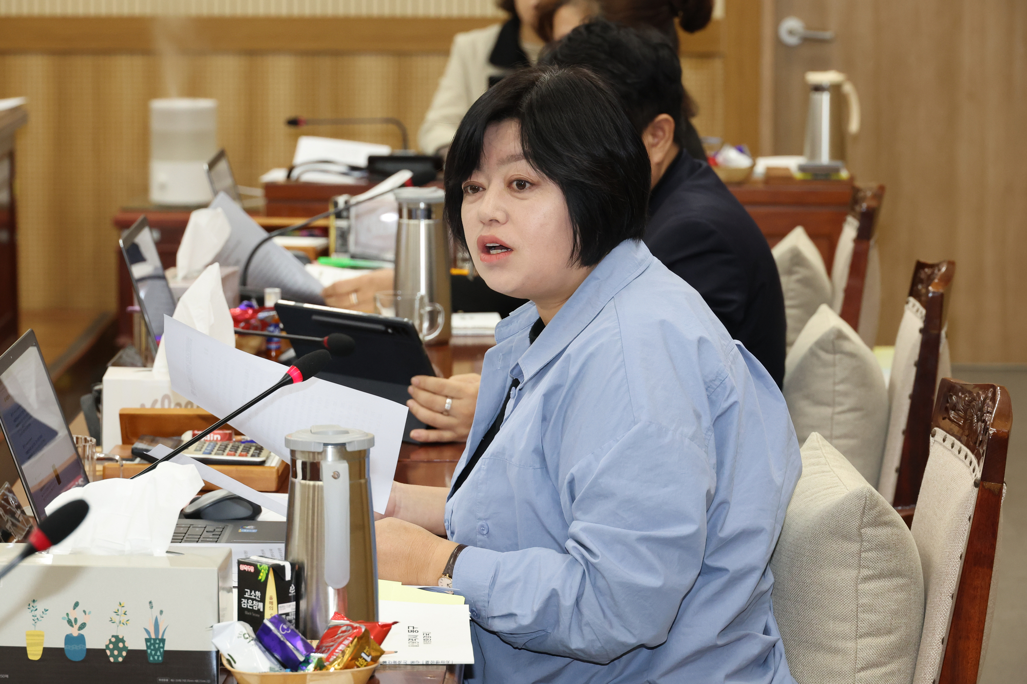 2024년 행정사무감사(해양환경국)