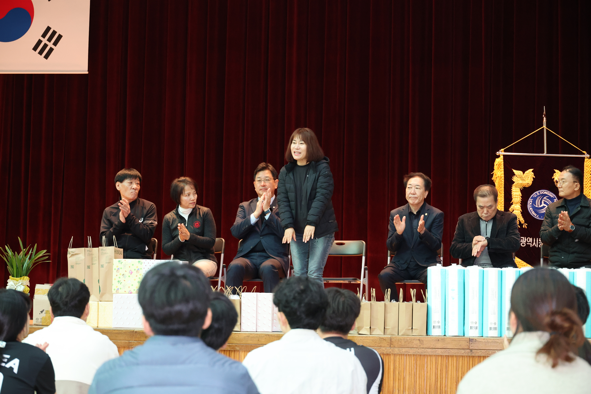 2024 동구배구협회장배 생활체육 배구대회