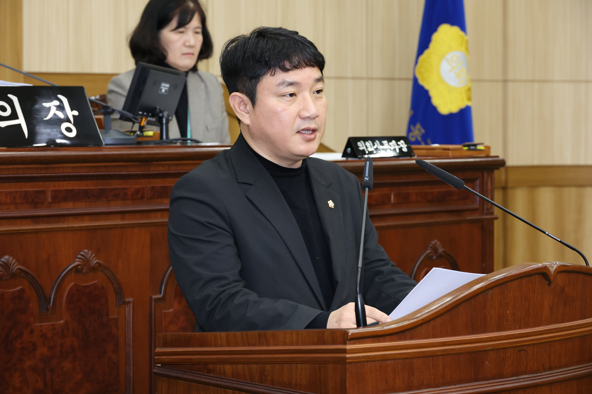 제225회 제2차 정례회 폐회