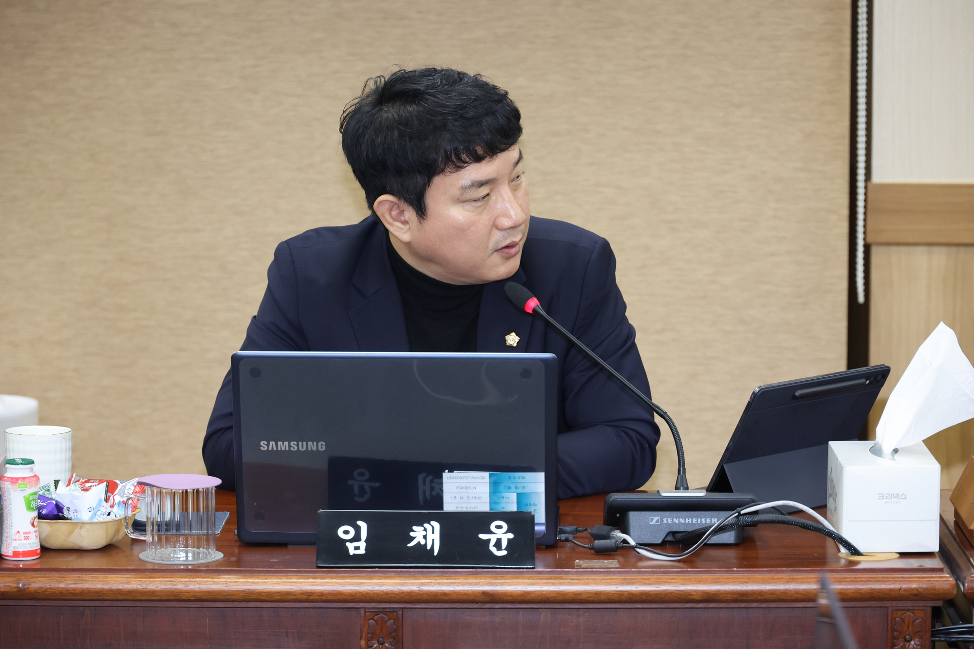 2024년 행정사무감사(안전도시국)