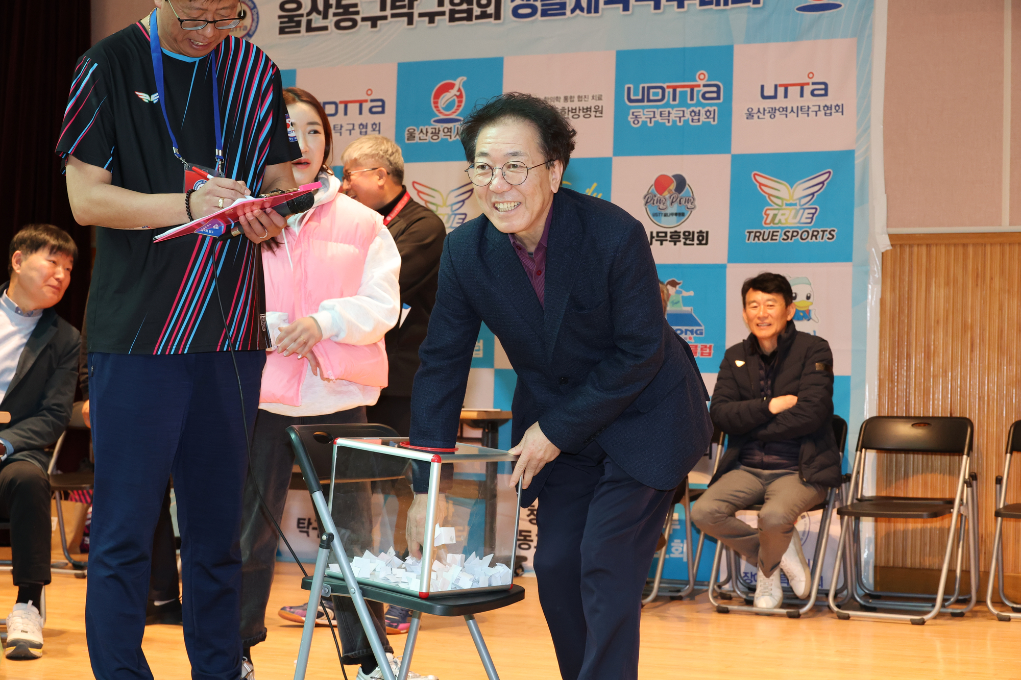 2024 동구체육회장배 생활체육 탁구대회