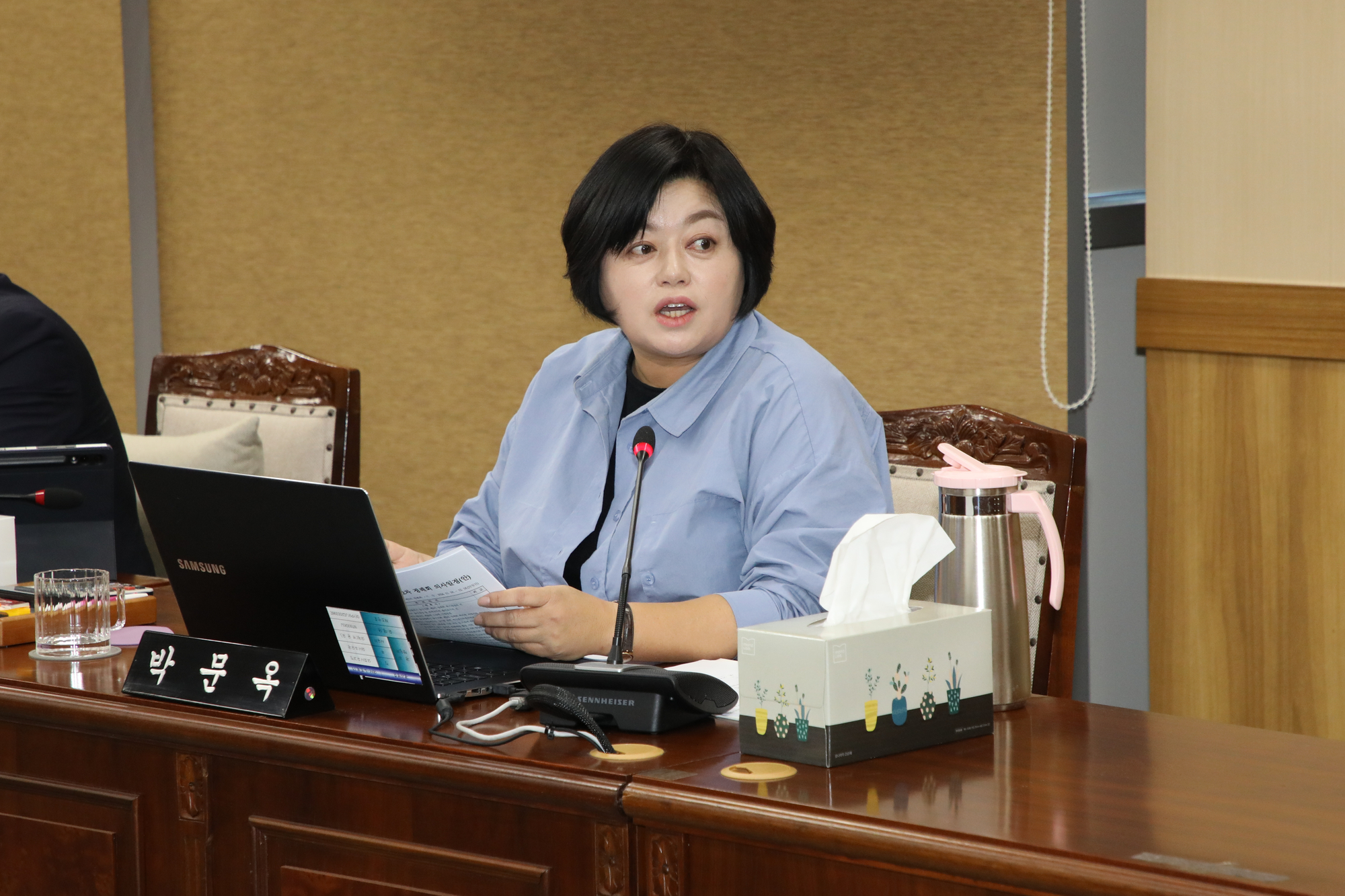 제225회 제2차 정례회 개회