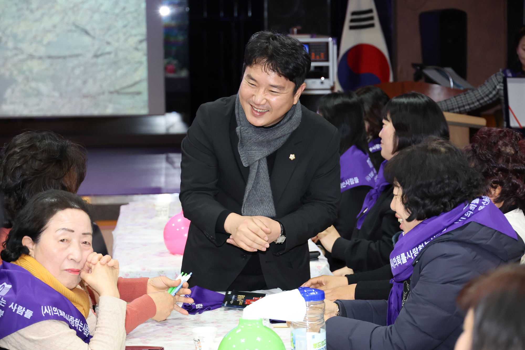 의회를사랑하는사람들 동구지회 정기총회 및 송년의밤