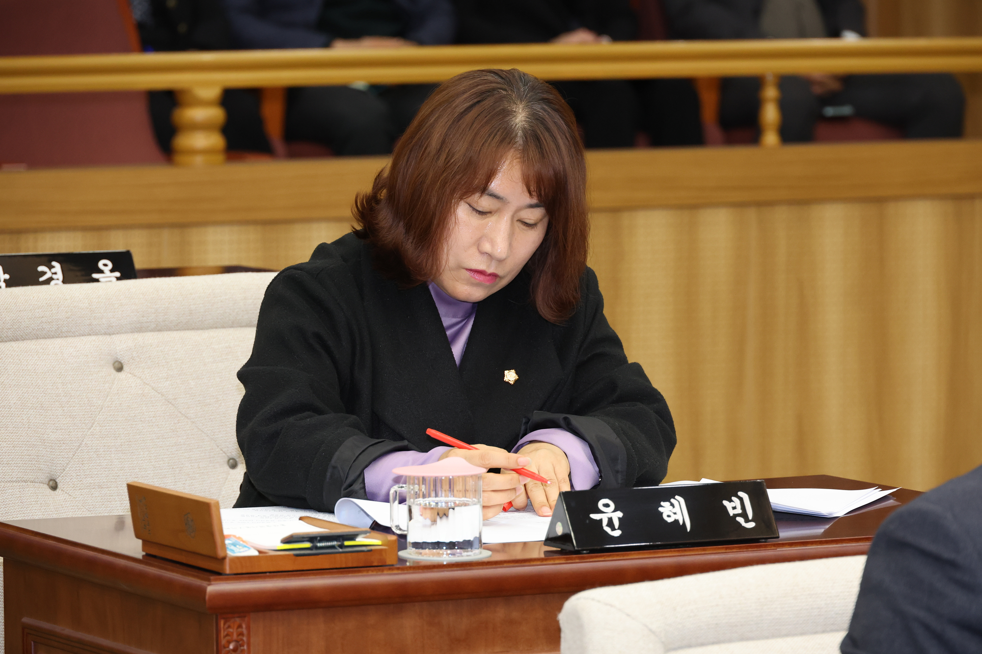 제225회 제2차 정례회 폐회