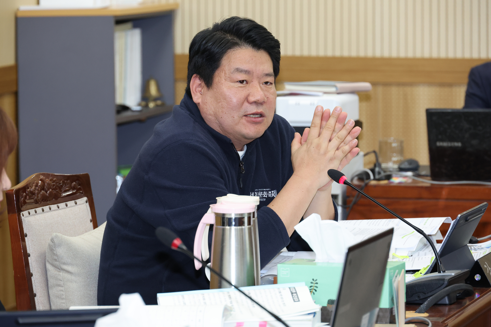 2024년 행정사무감사(행정지원국)