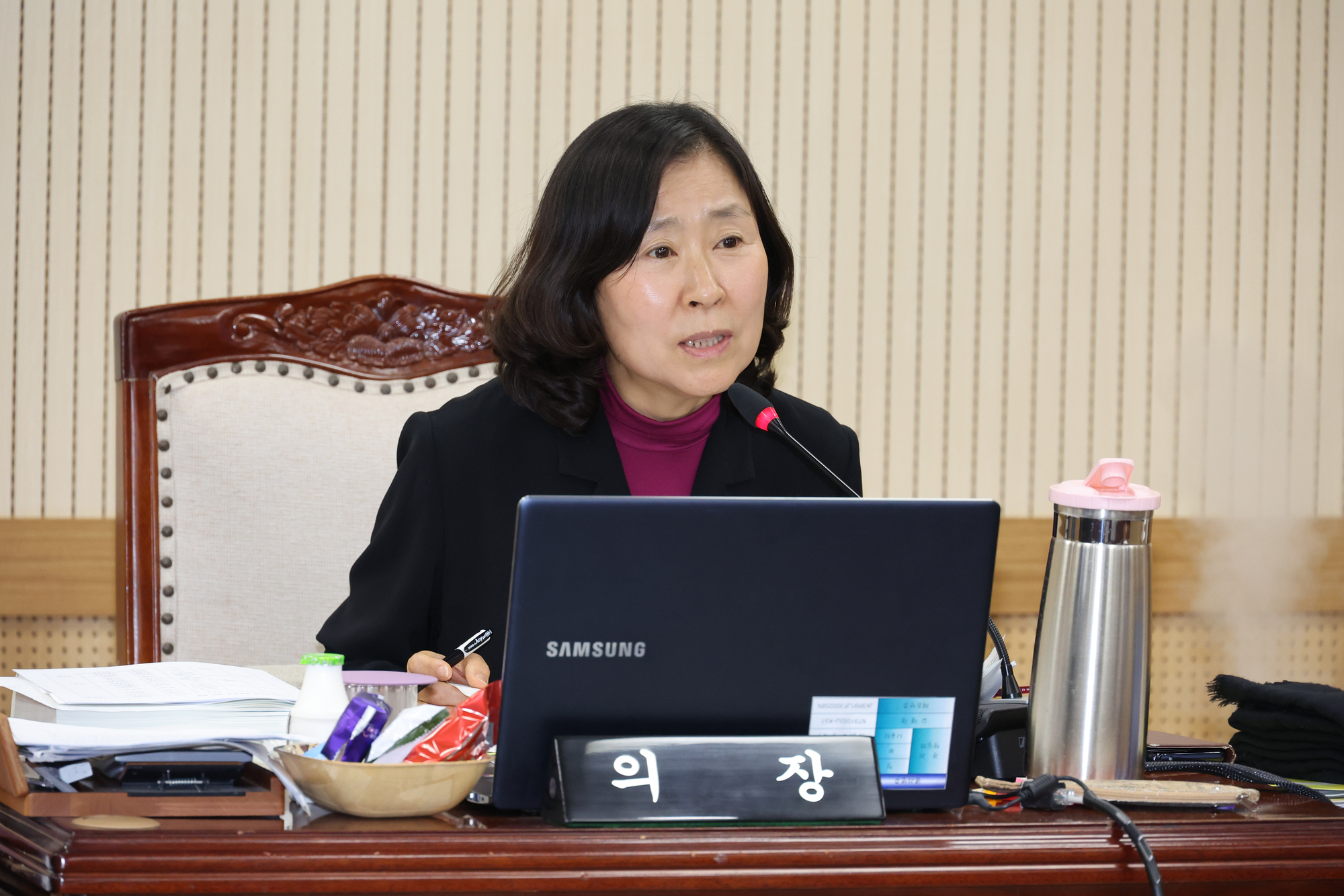 2024년 행정사무감사(행정지원국)