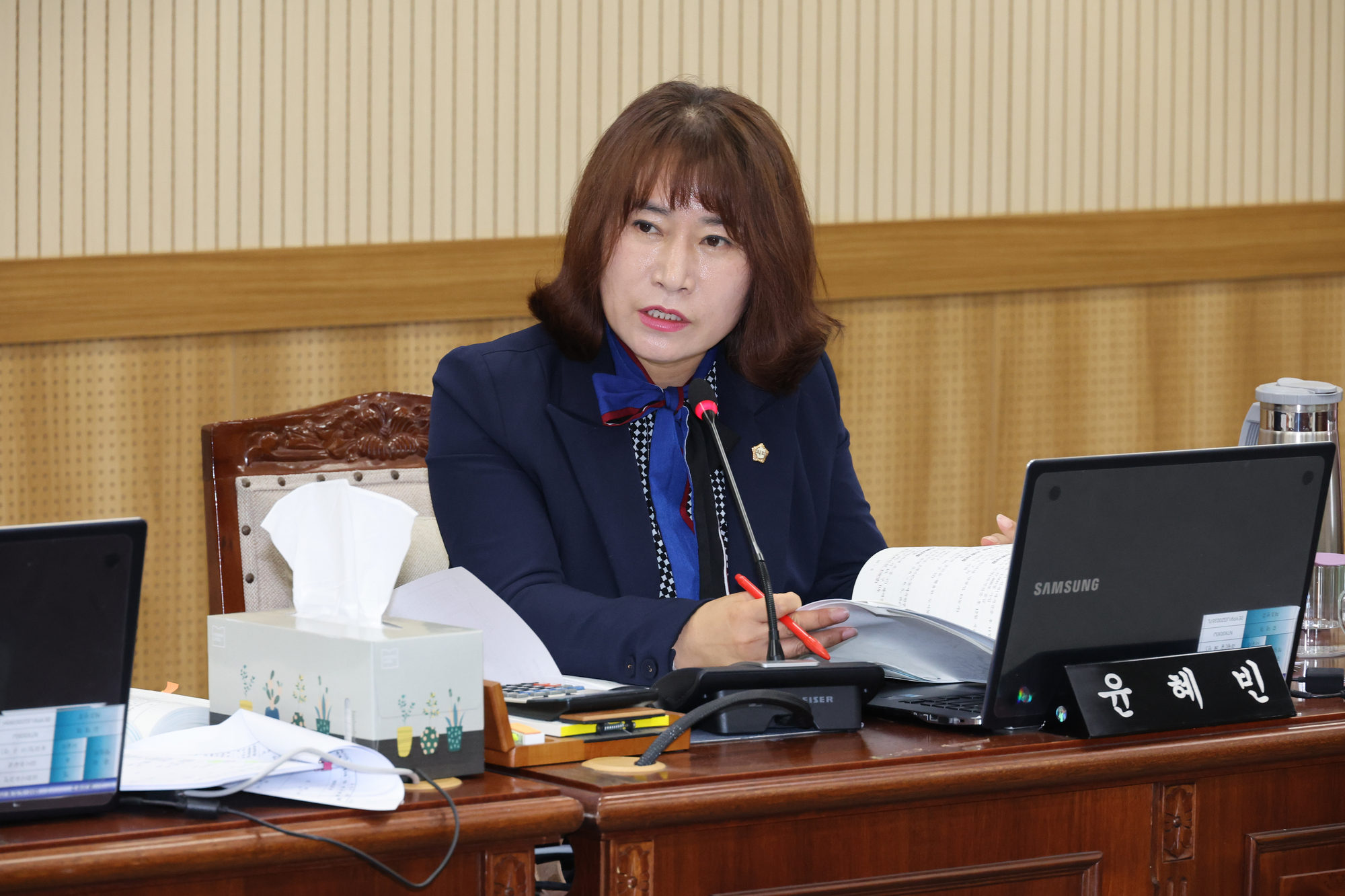 2024년 행정사무감사(해양환경국)