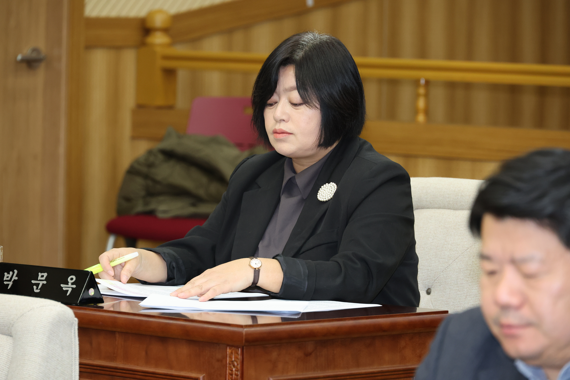 제225회 제2차 정례회 폐회