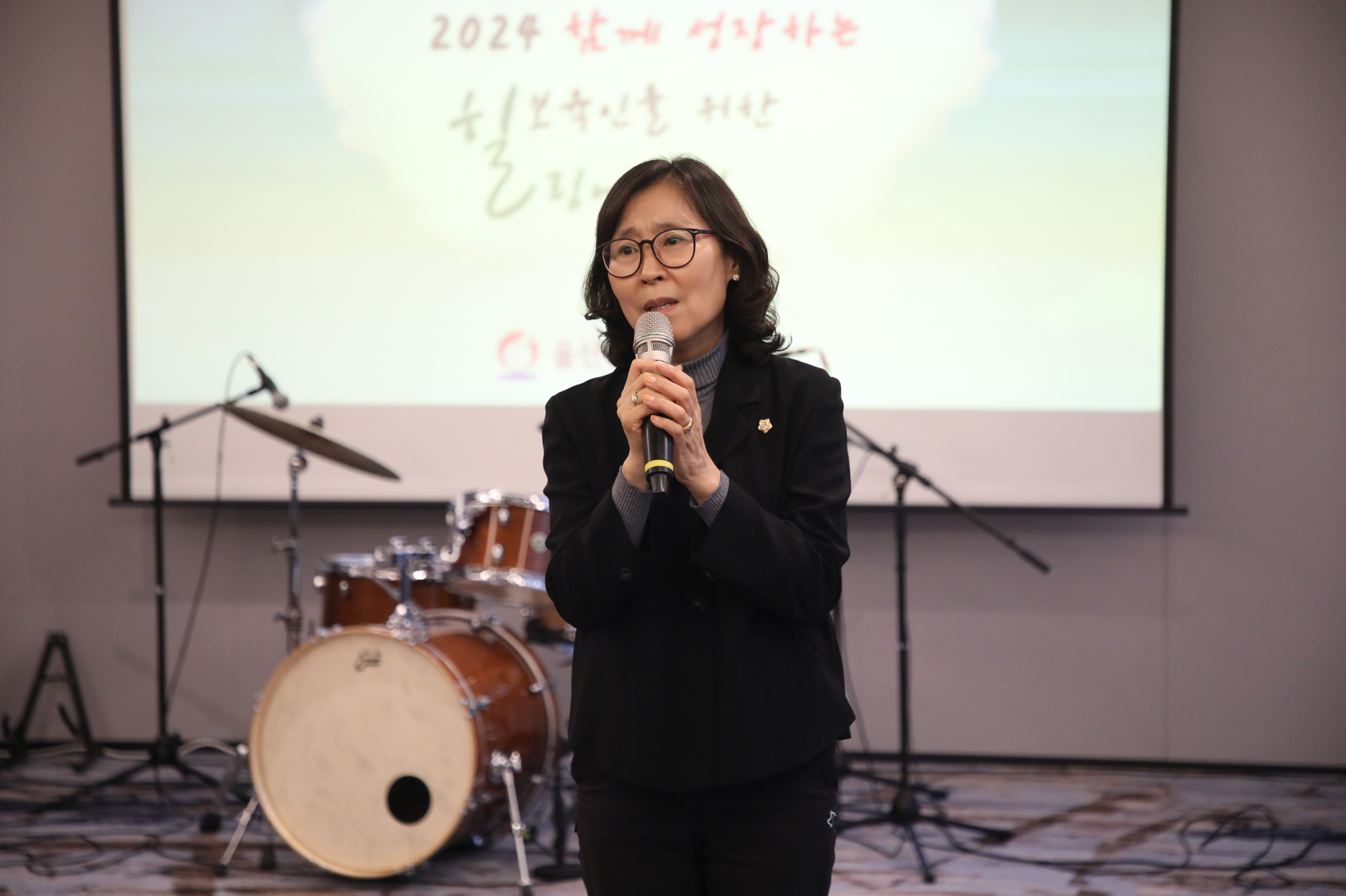 2024 함께 성장하는 보육인을 위한 힐링어게인