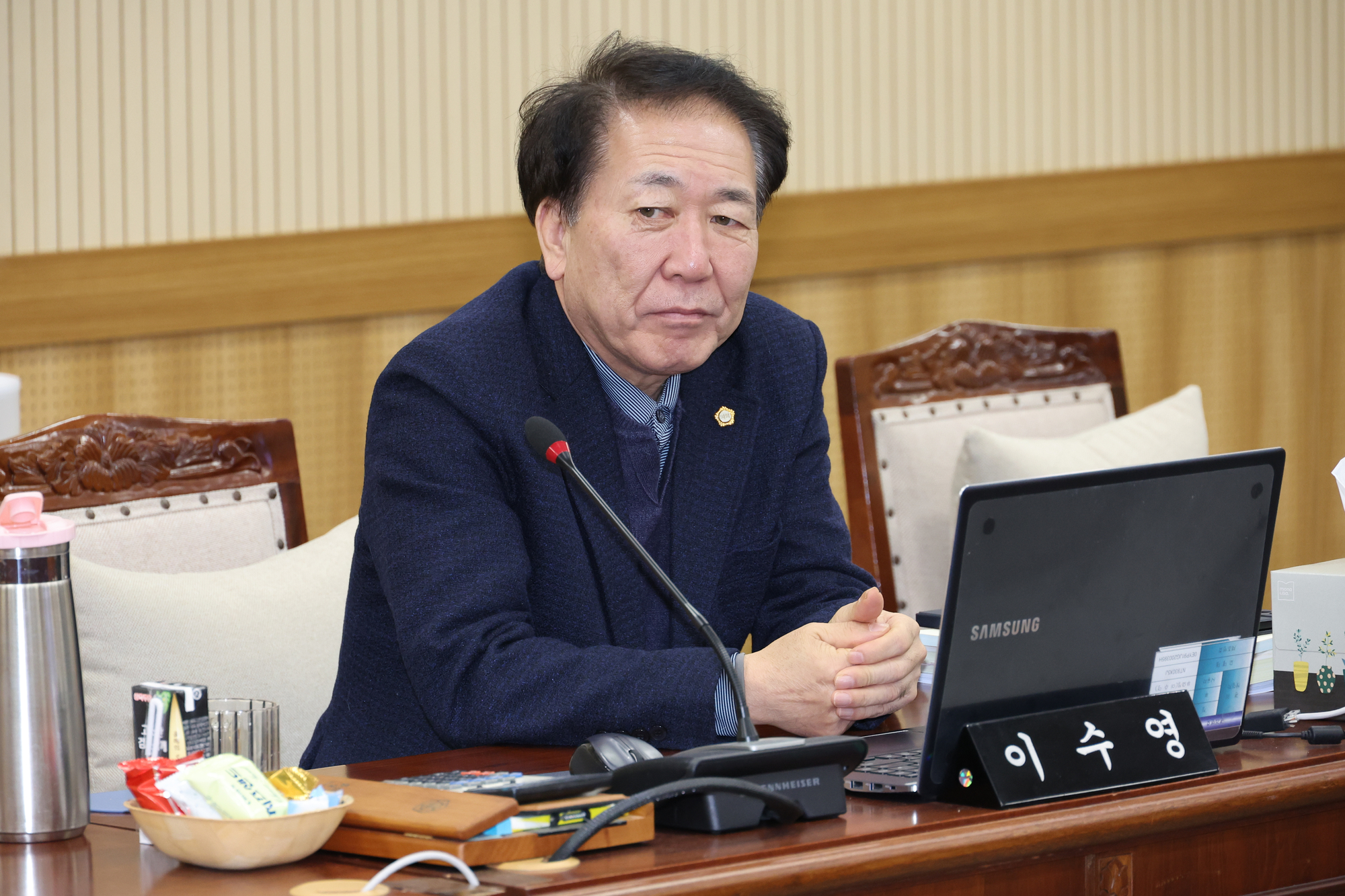 제3회 추가경정예산안 예산결산특별위원회 및 윤리특별위원회