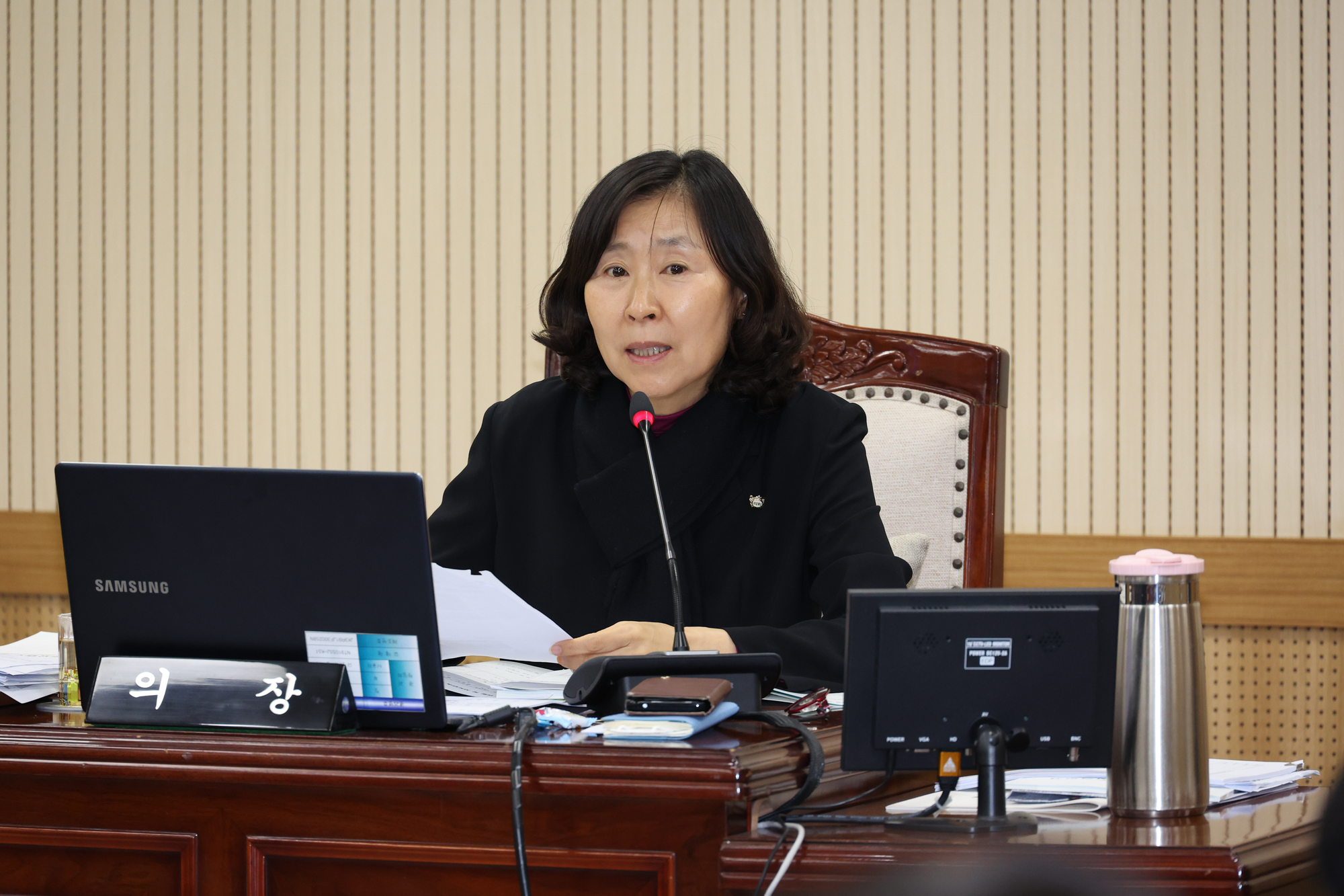 2024년 행정사무감사(경제정책국)