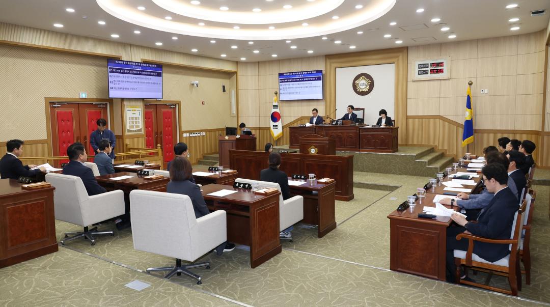 제238회 제1차 정례회 개회