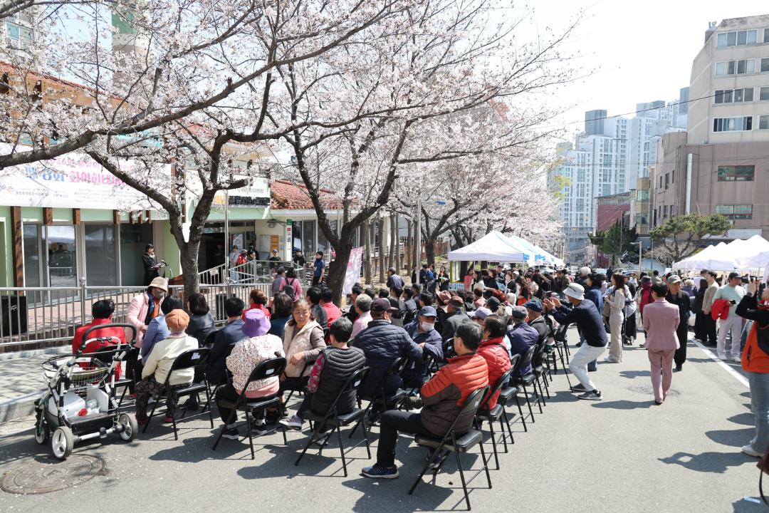 제8회 화사하데이