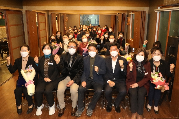2021년 울산농악보존회 제32년차 정기총회 및 송년회