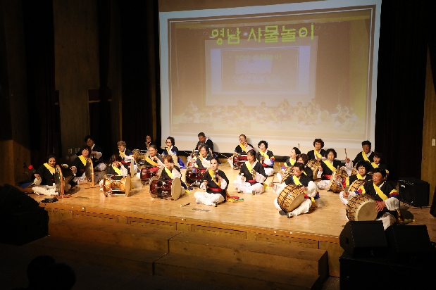 제20회 동구풍물연합회 발표회