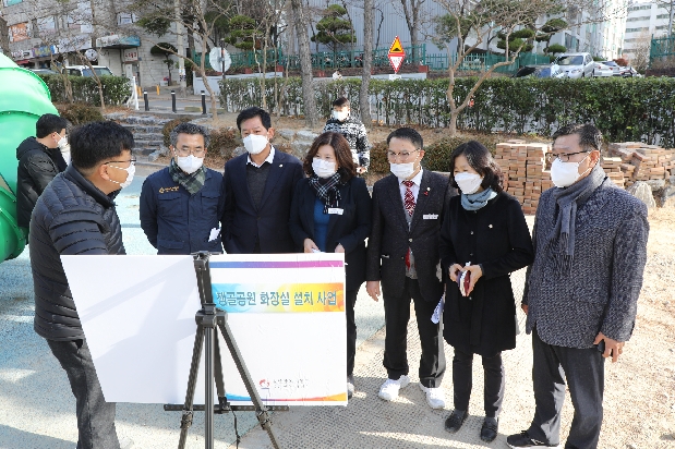 제202회 제2차 정례회 예산결산특별위원회 현장확인
