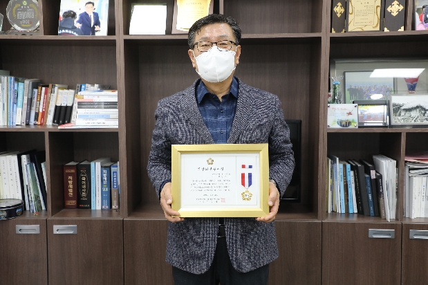 김수종 의원, 지방의정봉사상 수상