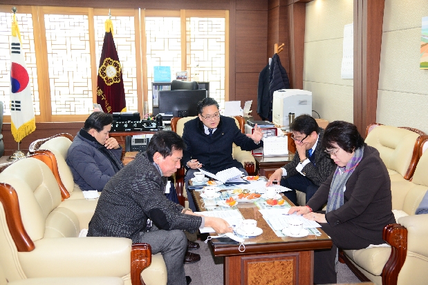 울산구군의회의장협의회 1월 월례회