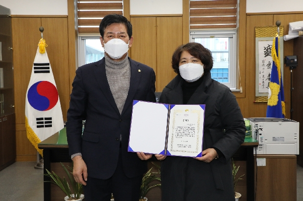 (사)의회를사랑하는사람들 동구지회 감사장 전달