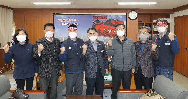동구의회 현대중공업 노조 방문