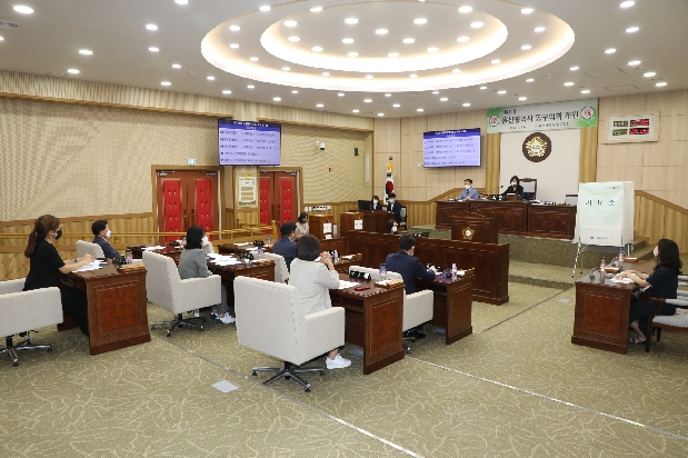 제205회 임시회 