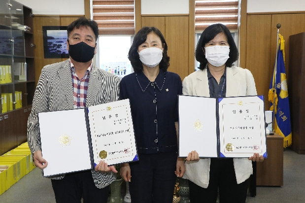 2022년 7월 정기인사(5급이상) 임용장 수여식